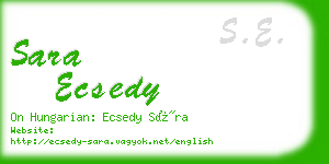 sara ecsedy business card